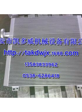 2117010026、2117010030复盛冷却器