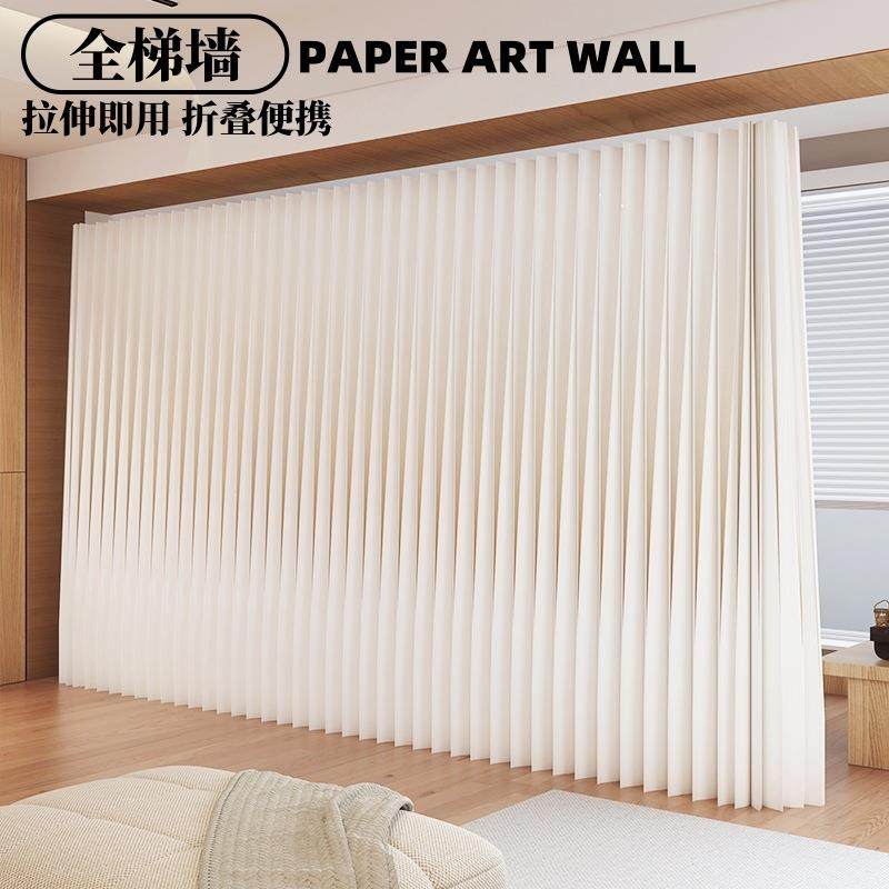 屏风隔断办公室折叠风琴纸墙客厅卧室隔板房间分隔简易自装隔断墙