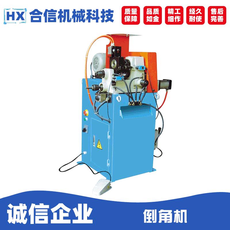 TC50-P全自动单头倒角机小型不锈钢钢管去毛刺平头机坡口机倒角机