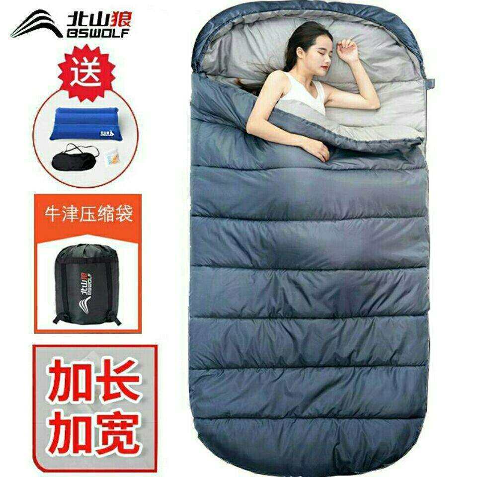 睡袋成人户外加宽厚露营四季通用冬季防寒保暖单大人便携式