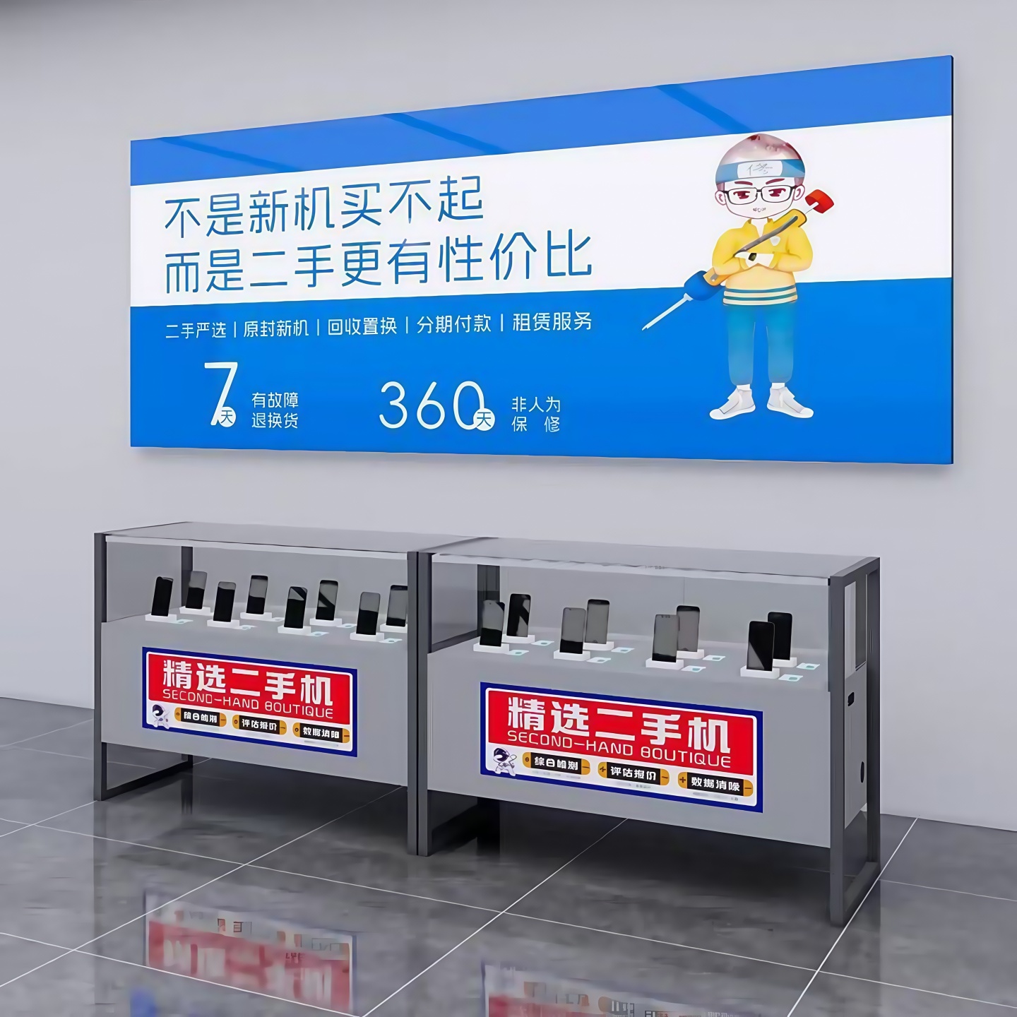 二手机柜台灯箱陈列柜样品展会柜配件柜维修接待台新款玻璃展示柜