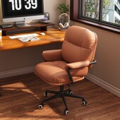 女生卧室电脑椅书房书桌写字椅舒适久坐学习办公靠背宿舍升降转椅