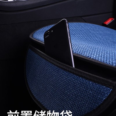 汽车坐垫三件单片无靠背四季件卡通用女士防滑亚麻免绑后排座垫
