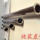 快装 直管带卡盘直管快速连接管子 直管卡箍式