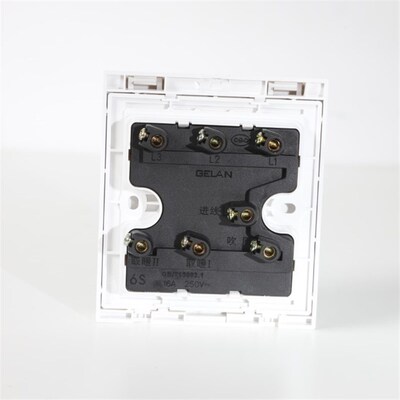 格兰 吊顶浴霸关大功率 防水盖六  六位关