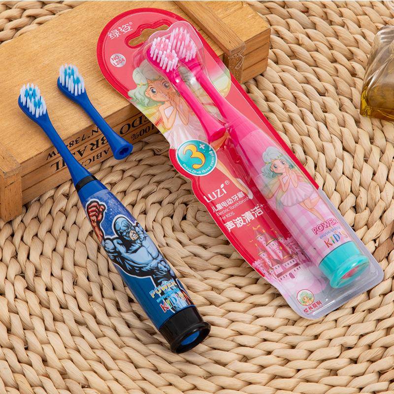 懒人小头儿童电动牙刷软毛牙刷厂家直供可换头可水洗声波牙刷