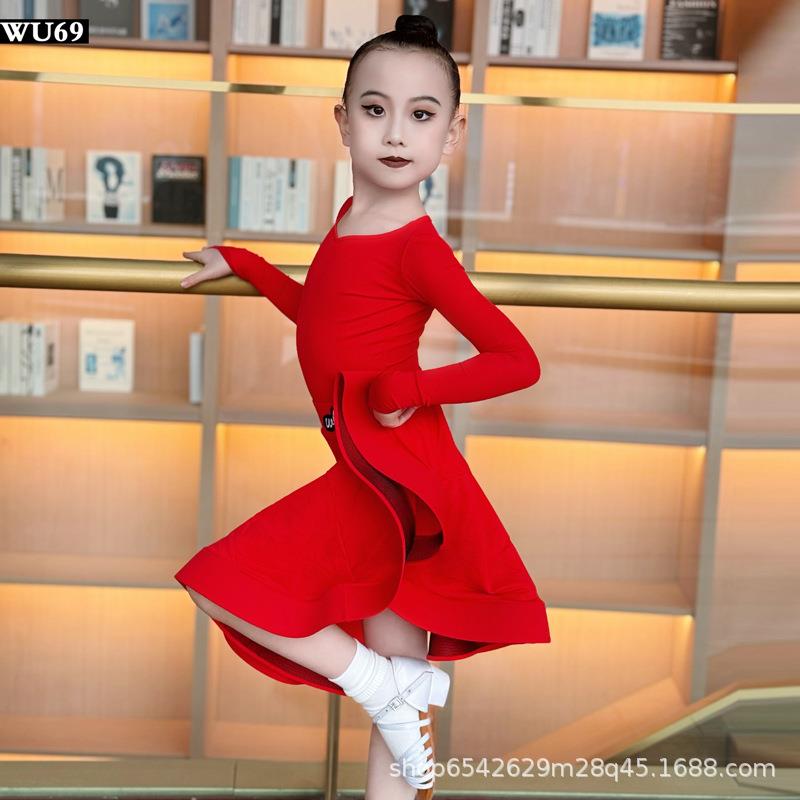 高级拉丁舞比赛规定服女儿童专业表演服艺考舞蹈裙大摆少儿拉丁服