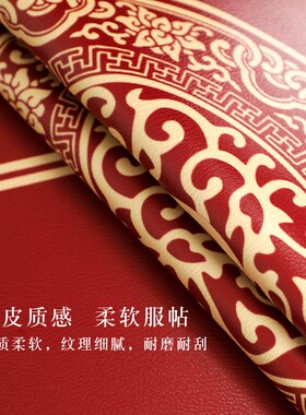 新中式正方形红色喜庆桌垫防水防油免洗防烫八仙桌pvc皮革餐桌布