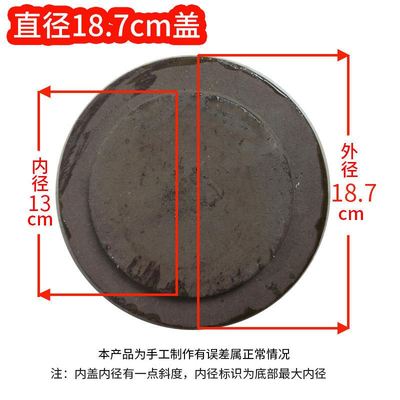 泡菜坛子盖子单卖内盖单卖咸菜罐子酸菜防水罐子内盖酒坛盖子补配