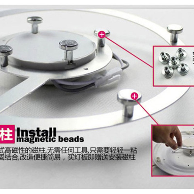 led吸顶灯改造灯板双色三色变光24w36w螺旋灯圆环形灯珠灯芯贴片