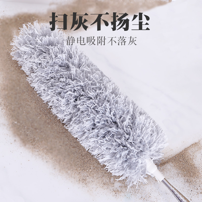 可伸缩加长杆鸡毛禅子毯子除尘掸子家用扫灰擦屋顶天花板清洁神器