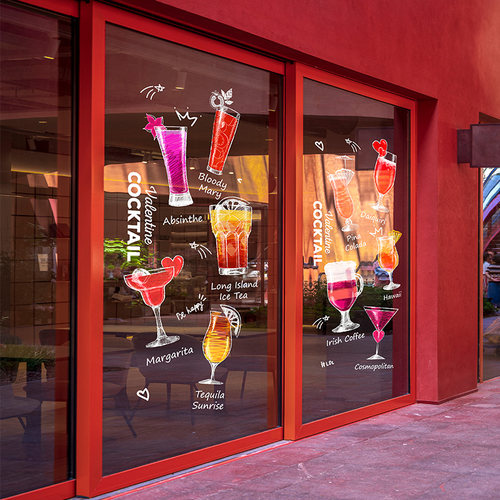 古镇酒吧橱窗装饰布置玻璃贴纸音乐餐厅清吧门贴酒店鸡尾酒静电贴