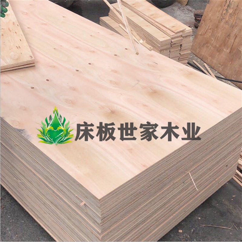 铁架床双层上下铺护腰木板学校宿舍实木90cm单人加宽实心硬板床垫