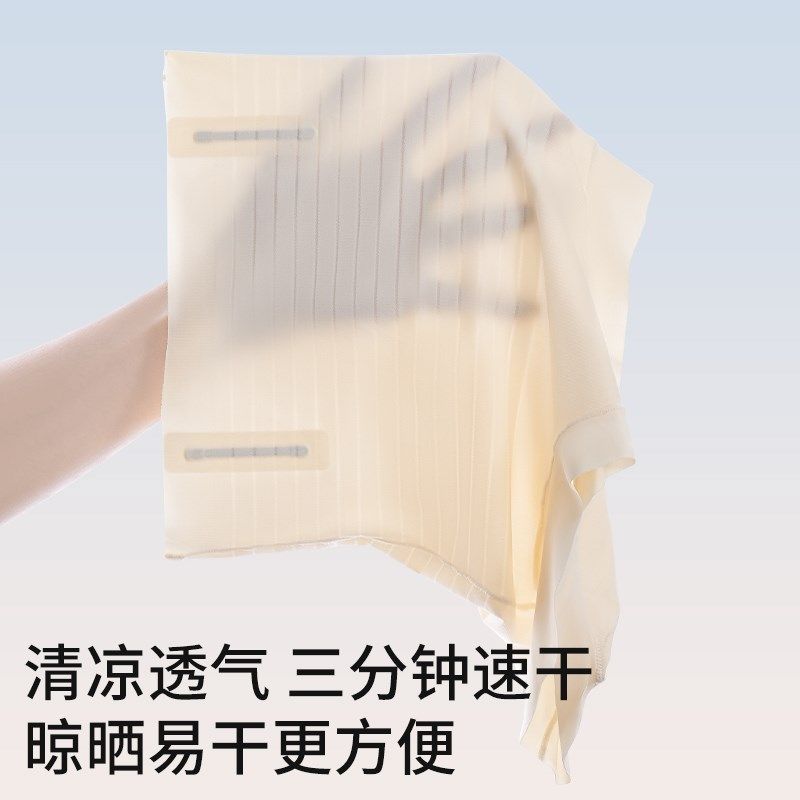 高腰收腹内裤收小肚子强力束腰提臀产后塑形大码无痕塑身女士内裤,女士内衣/男士内衣/家居服,女安全裤,淘宝优惠券,粉丝福利购,淘宝优惠卷