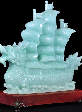 玉石一帆风顺帆船摆件船工艺品船模型大号家居客厅玄关办公室摆设