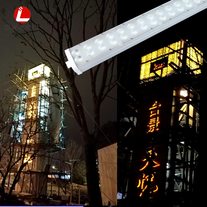 led硬灯条220v双排大型户外墙体楼顶店招广告长条灯LED灯箱侧光源