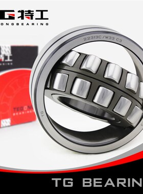 特工TG 双列调心滚子轴承21307CC/W33内径35mm外径80mm厚21mm