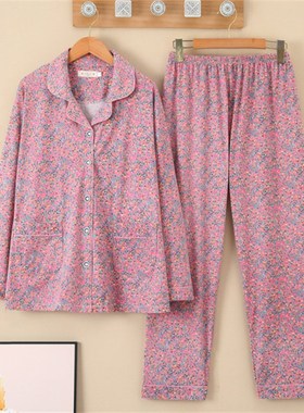 长袖春秋季睡衣女老年人全棉厚新款开衫睡裤大码休闲家居服装纯棉