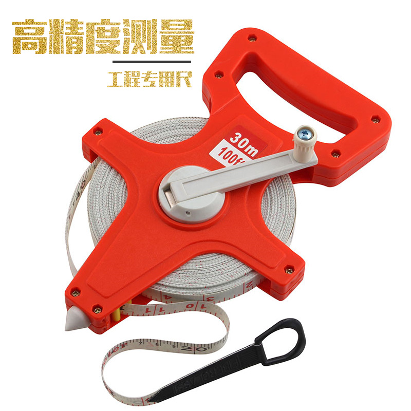 包邮工具架式钢卷尺30m50米100米插地尺插尺飞机式卷尺手提钢卷尺