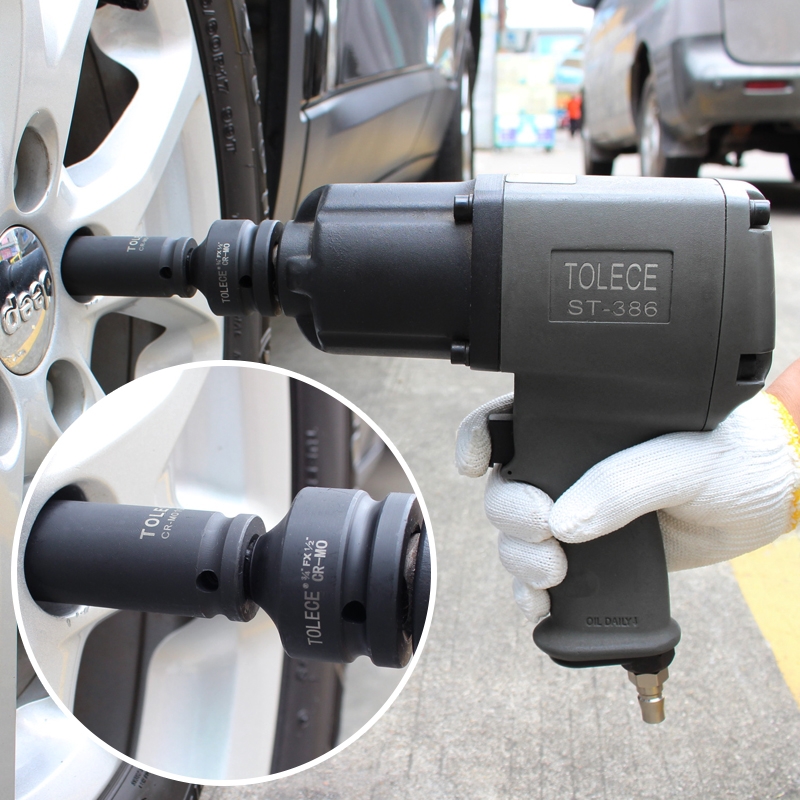 套筒扳手转接头1/2大飞转3/8中飞转1/4小飞风炮套筒转换头变径3/4