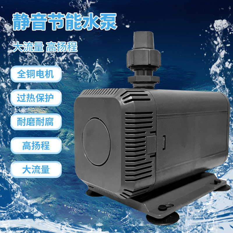 振华佳宝强者AP1000AP1300AP1550AP2000假山喷泉鱼缸潜水泵抽水泵