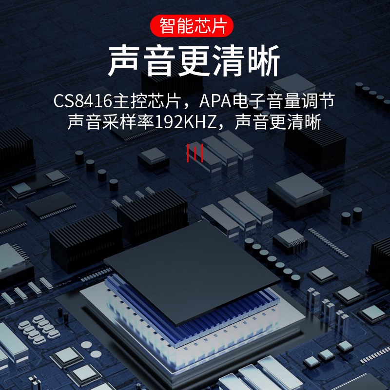 光纤同轴数字音频输出转换器 spdif转红白莲花+3.5音频分离器