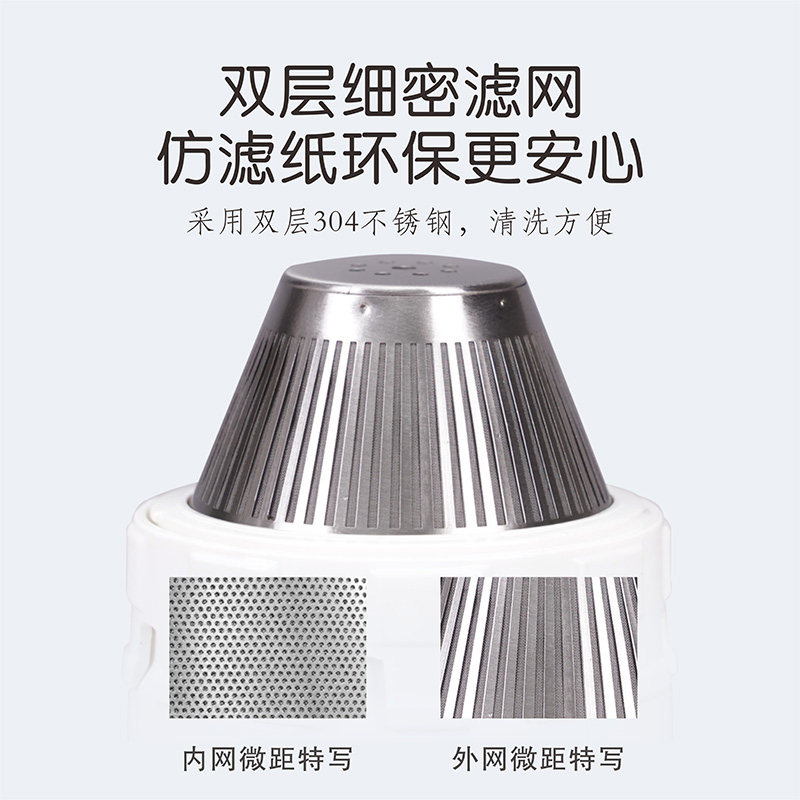 元扬便携式咖啡机电动研磨一体美式手冲杯旅行家用小型磨豆咖啡机