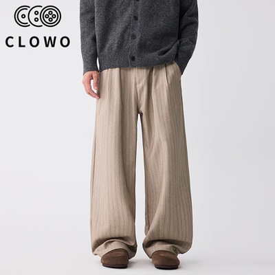 CLOWO·CH138老钱风高级感西裤条纹垂感休闲裤直筒复古慵懒男长裤