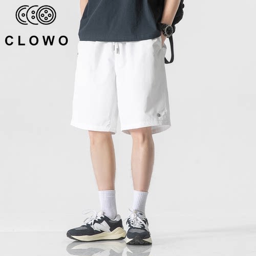CLOWO冰丝速干宽松五分短裤