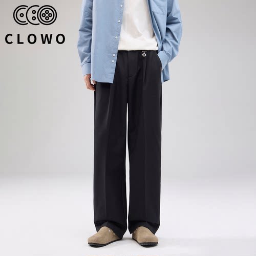 CLOWO高级纯色阔腿垂感西裤男