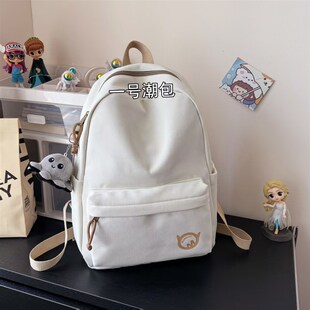 书包新款初e高中生大容量轻便简约纯色双肩包女大学生男旅游背包