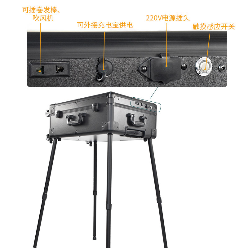 高级跟妆师化妆箱拉杆多层y带灯带镜子化妆理发跟妆师箱子,收纳整理,化妆箱/盒,淘宝优惠券,粉丝福利购,淘宝优惠卷