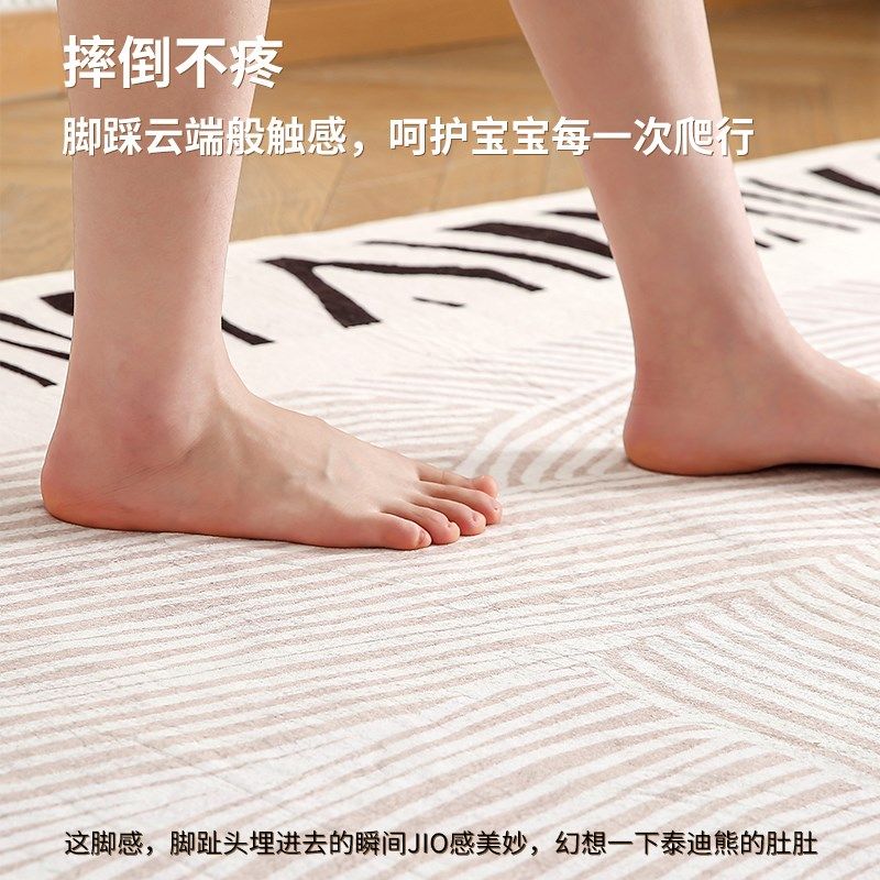 卡通风儿童地毯防水免洗阅读区毛绒脚垫地垫爬行R垫客厅卧室床边,居家布艺,地毯,淘宝优惠券,粉丝福利购,淘宝优惠卷