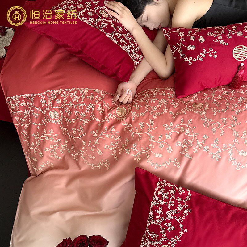渐变色婚庆全棉四件套高级感花卉喜刺绣结N婚红色被套床上用品,床上用品,婚庆床品套件,淘宝优惠券,粉丝福利购,淘宝优惠卷