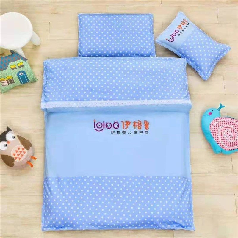 幼儿园拼接绣字三件套六s件套彩条儿童床上用品宝宝午睡被子可定,床上用品,床品套件/四件套/多件套,淘宝优惠券,粉丝福利购,淘宝优惠卷