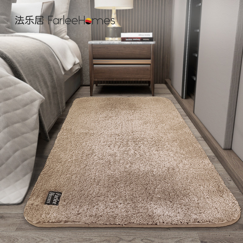 80*1a50卧室床边大面积地毯房间床前地垫加厚客厅沙发满铺吸水脚,居家布艺,地毯,淘宝优惠券,粉丝福利购,淘宝优惠卷