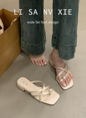 凉鞋女设计感小众夏季外穿绿色缎面方头粗跟套趾P大码拖鞋41到43