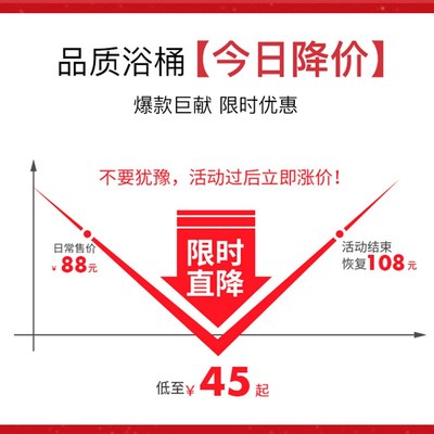 泡澡桶大人儿童可折叠家用洗澡桶加厚保温沐浴桶浴缸浴盆全身汗蒸