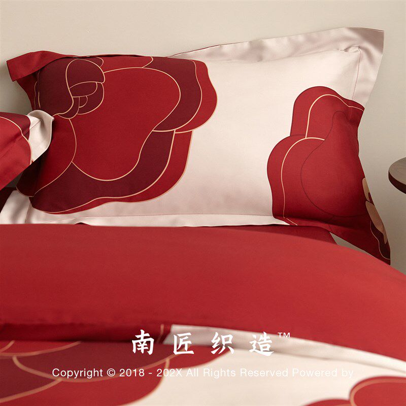 南匠织造红色结婚床上用品x四件套新婚礼新房布置床单婚嫁喜被,床上用品,婚庆床品套件,淘宝优惠券,粉丝福利购,淘宝优惠卷