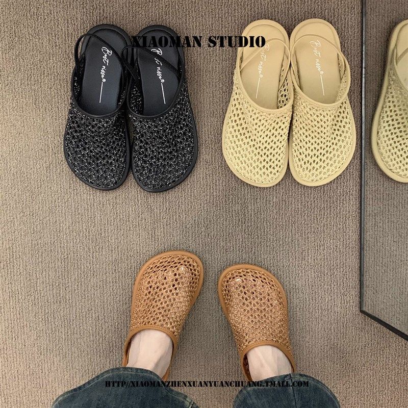 编织网面棕色包头凉m鞋女夏外穿2025新款百搭防滑透气平底沙滩凉,女鞋,包头拖,淘宝优惠券,粉丝福利购,淘宝优惠卷