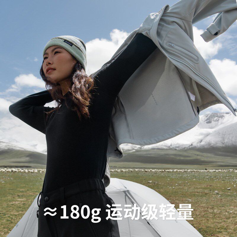 挪客户外双面抓绒打底衫保u暖内衣男秋冬新款抓绒衣女摇粒绒长袖