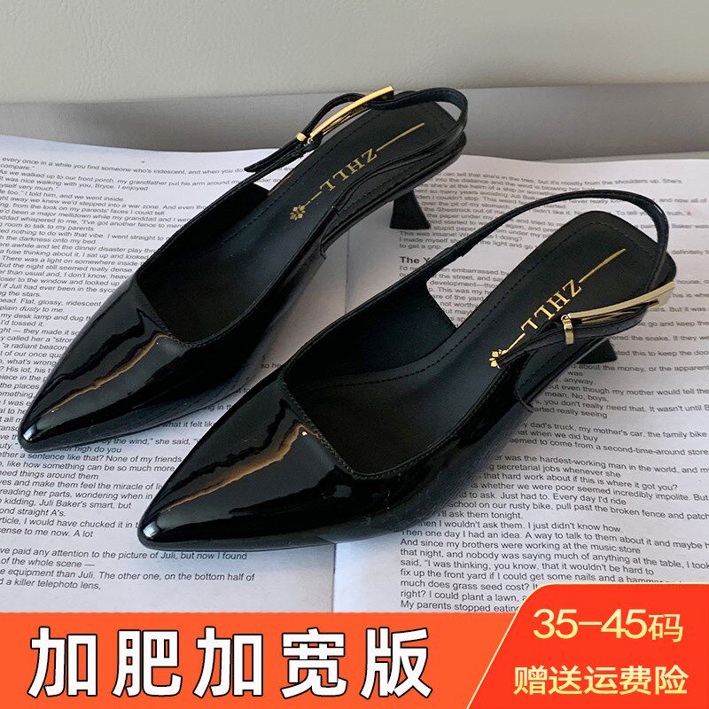 尖包头细跟高跟h凉鞋女胖脚宽显瘦后空气质单鞋加肥大码女鞋41到4