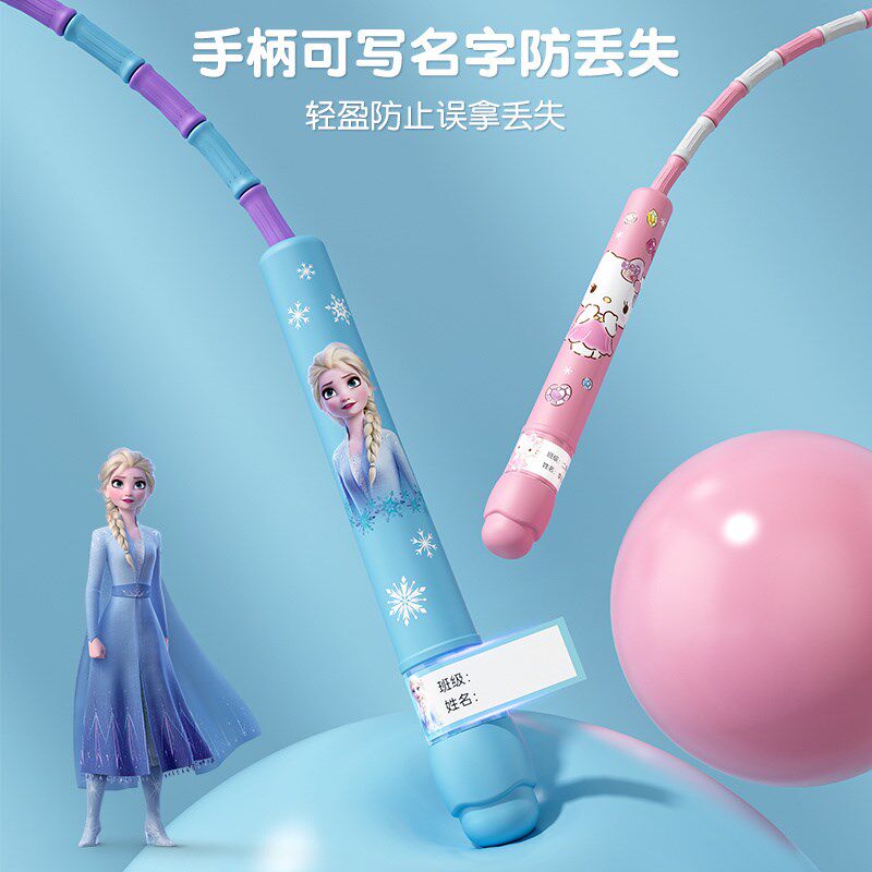 幼儿园竹节跳f绳儿童小学生大班宝宝户外运动初学绳子体能训练