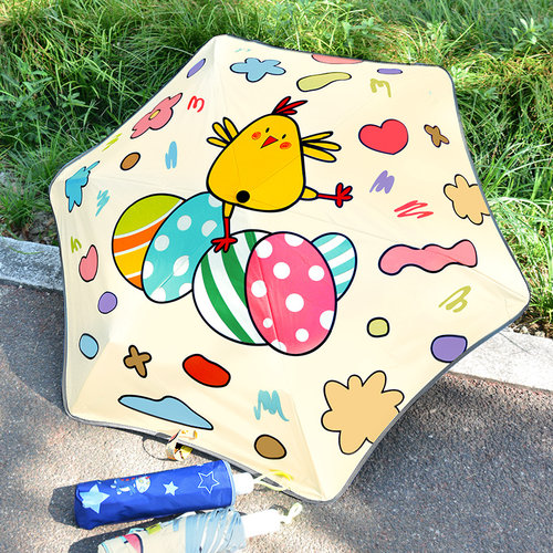 儿童雨伞女孩e男童小学生上学专用幼儿园宝宝自动一键开合安全折