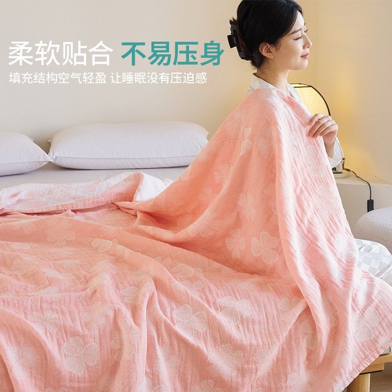 全棉三层纱布盖毯毛巾被夏季y薄毯子沙发毯午睡毯空调毯夏凉毯,床上用品,休闲毯/毛毯/绒毯,淘宝优惠券,粉丝福利购,淘宝优惠卷