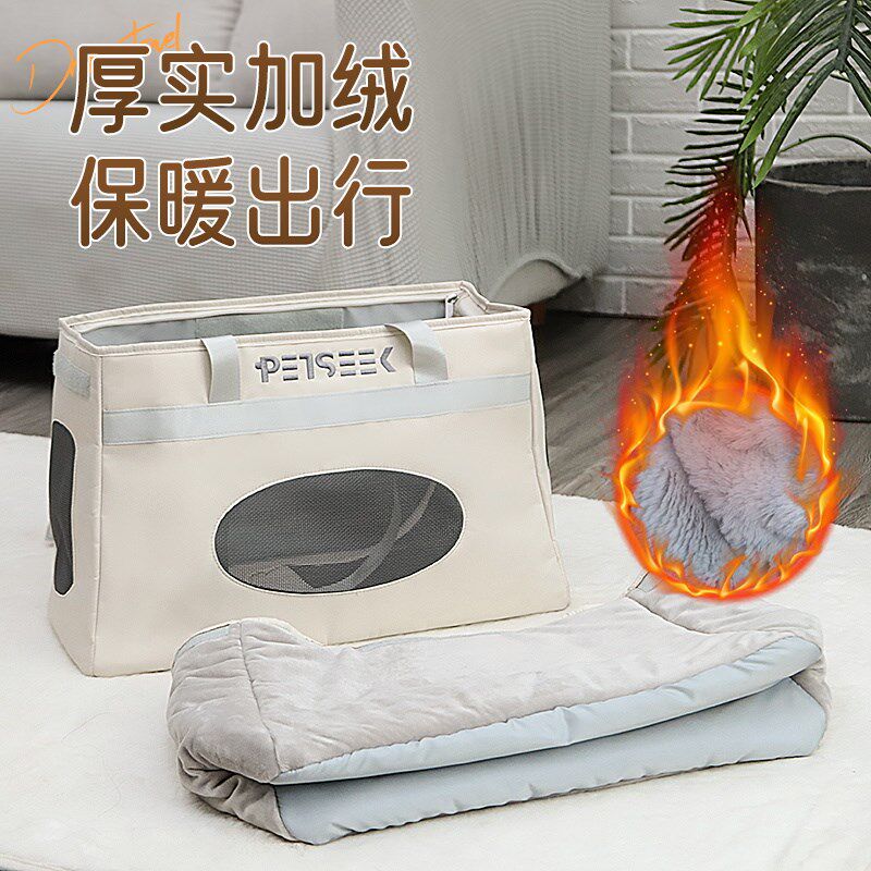 猫包外出便携秋冬季保暖大容量猫袋子猫咪K背包狗狗外带宠物外出,宠物/宠物食品及用品,背包/箱包,淘宝优惠券,粉丝福利购,淘宝优惠卷