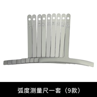 弧度测量尺电吉他指板弧度琴弦高颈品丝找平尺琴码调节测量尺工具