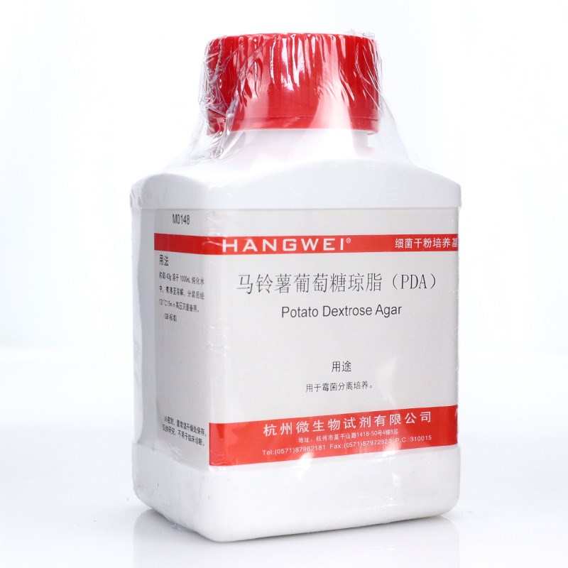 杭州微生物 马铃薯葡萄糖琼脂(PDA) 250g  M0148  用于霉菌和酵母