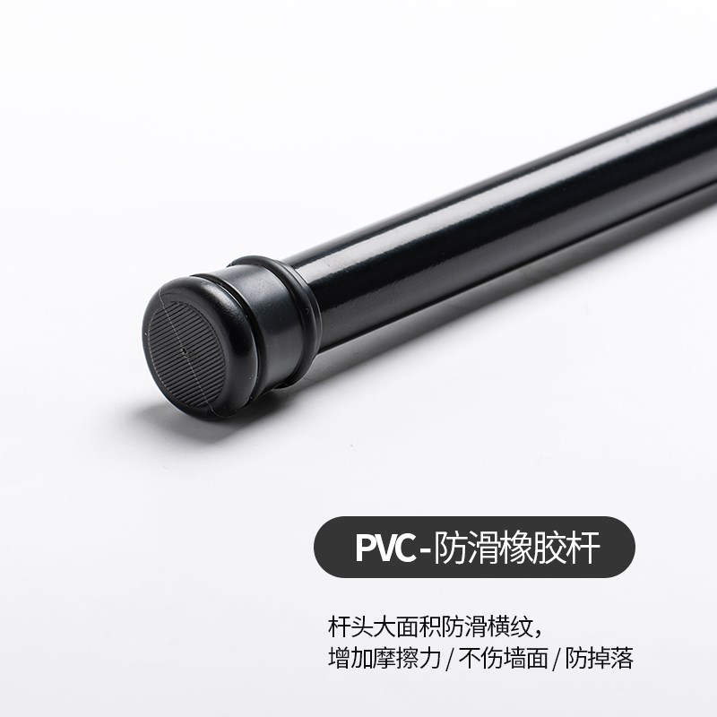 免打孔窗帘弹簧伸缩杆 门帘杆 晾衣杆 半帘杆 卧室飘窗隔断简易杆