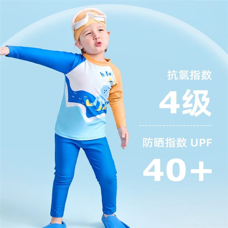 懿琪宝贝宝宝泳衣套装夏季男童连身泳装女童连体夏款童装儿童夏装,童装/婴儿装/亲子装,泳衣裤,淘宝优惠券,粉丝福利购,淘宝优惠卷